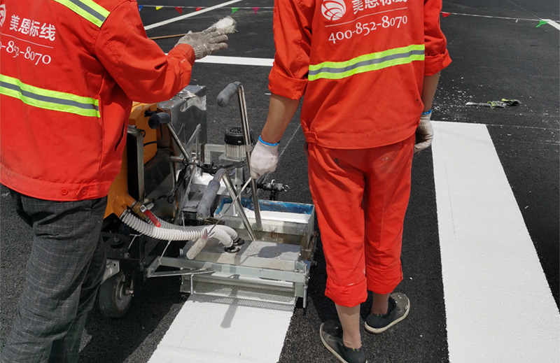 道路标线施工 道路标线施工