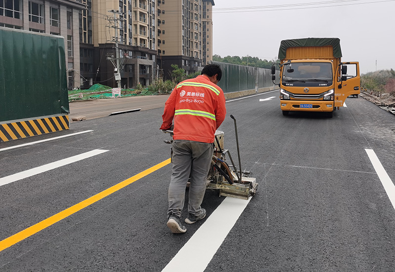 道路划线施工