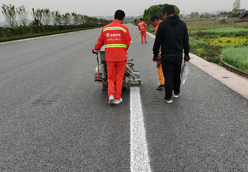 道路划线