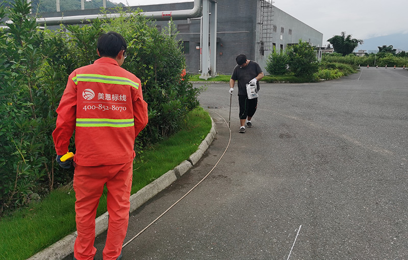 道路标线施工