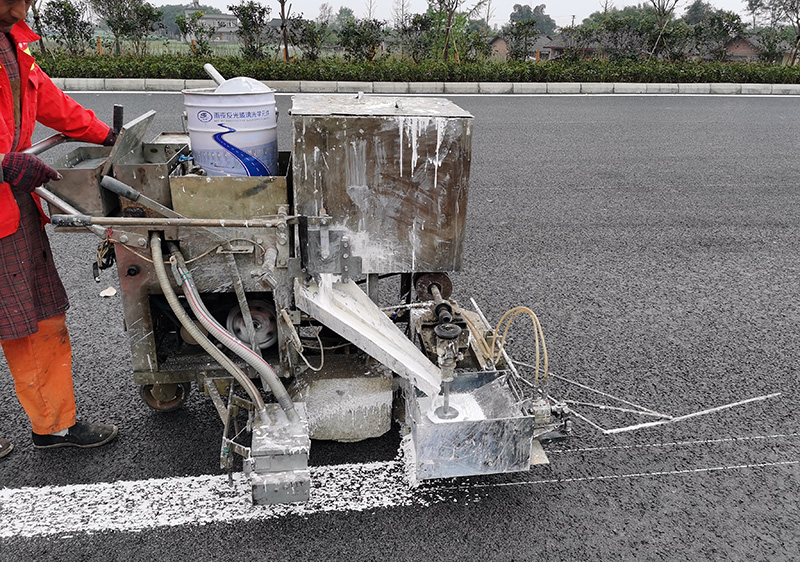 道路标线施工