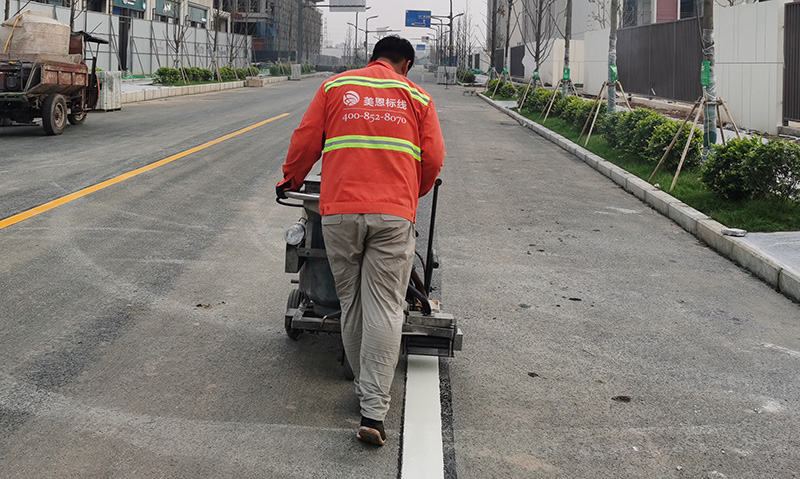 道路划线施工