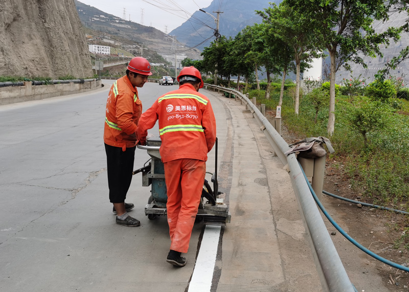 道路划线