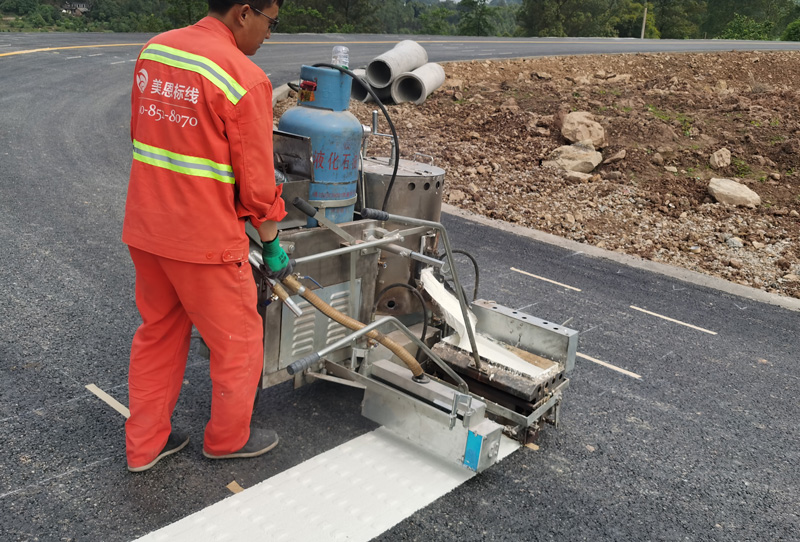 道路标线