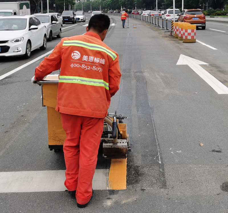 道路划线施工