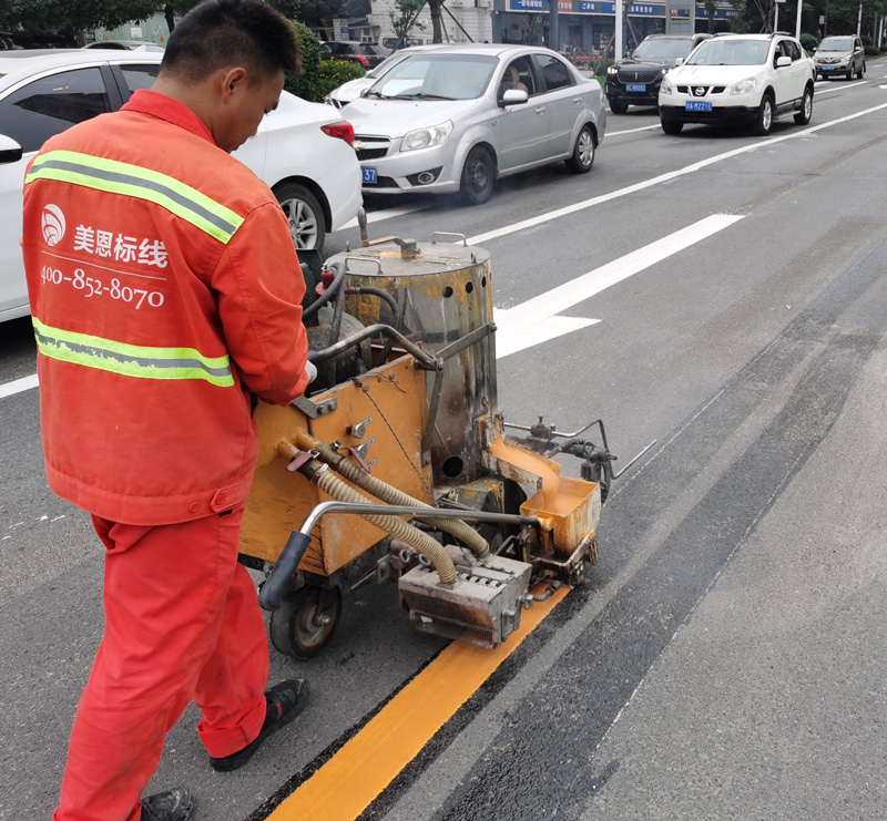 道路划线施工