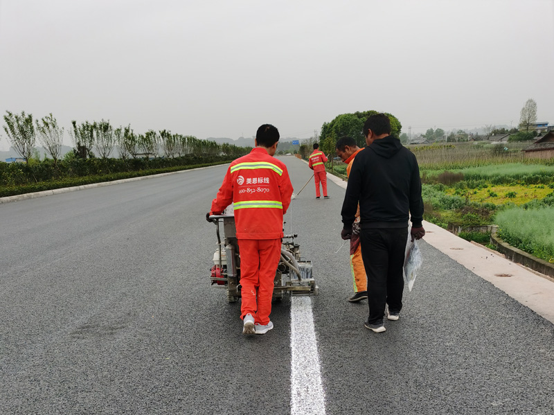 道路划线