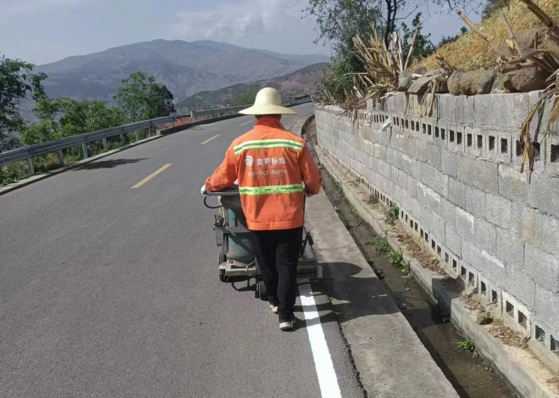 道路划线