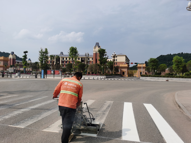 道路划线