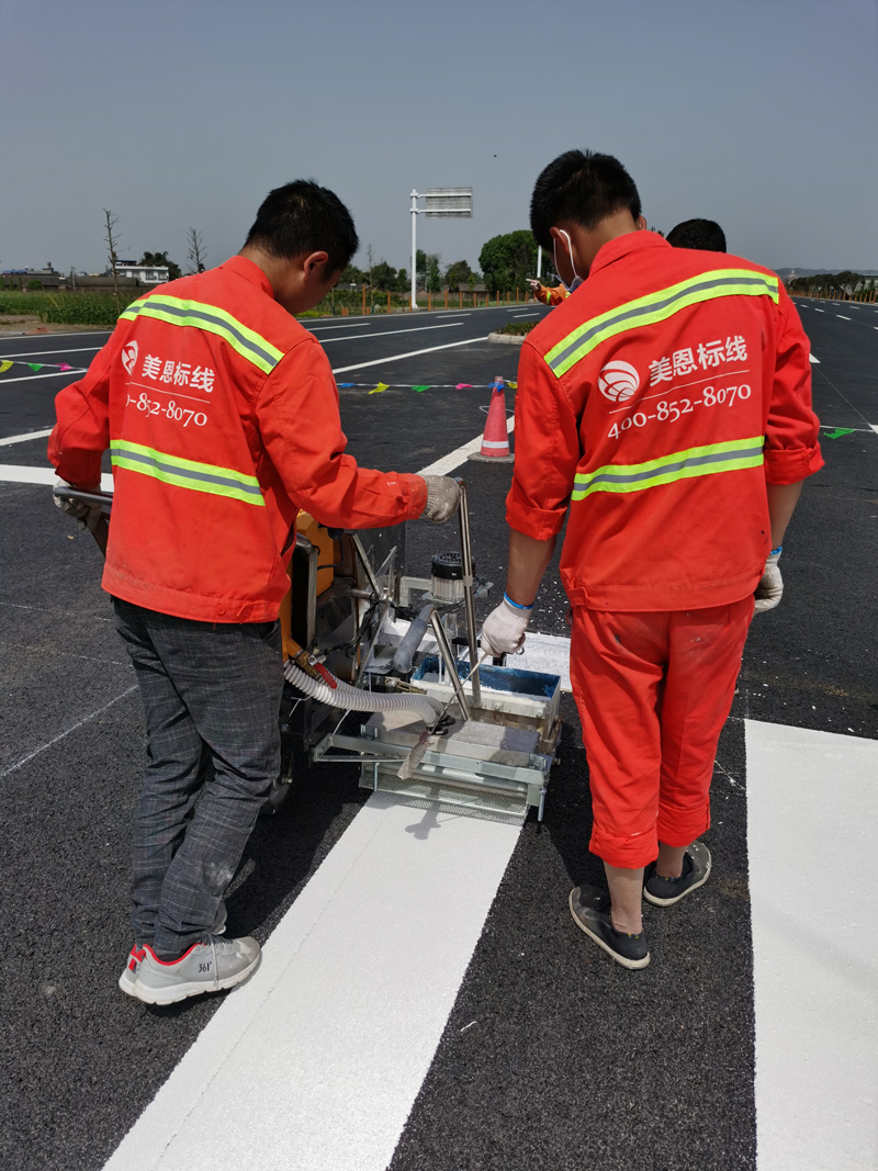 道路划线
