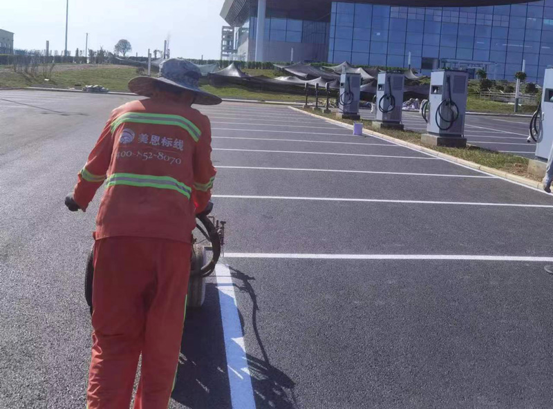 阆中道路划线