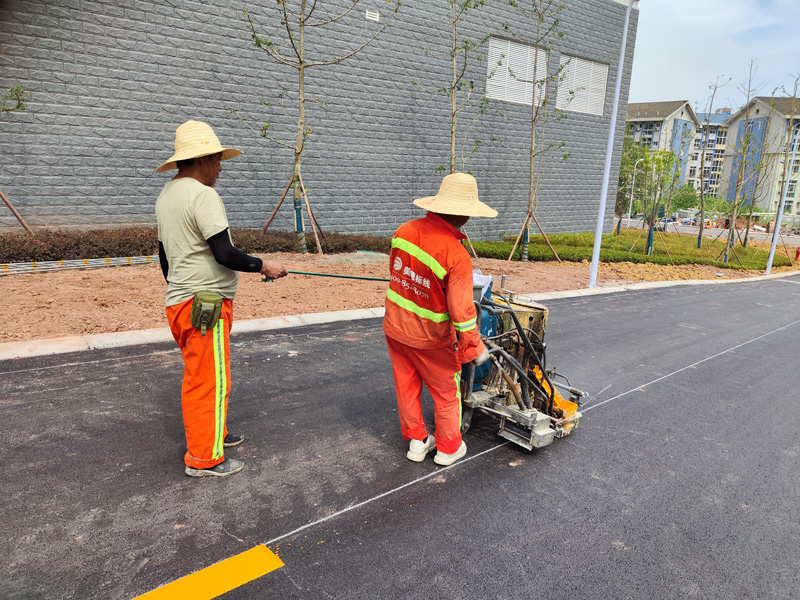 学校道路划线