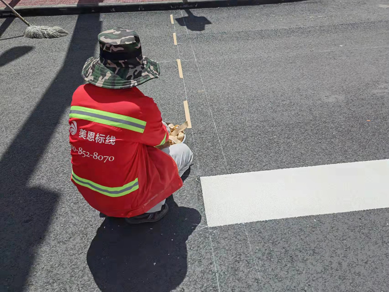 美恩标线